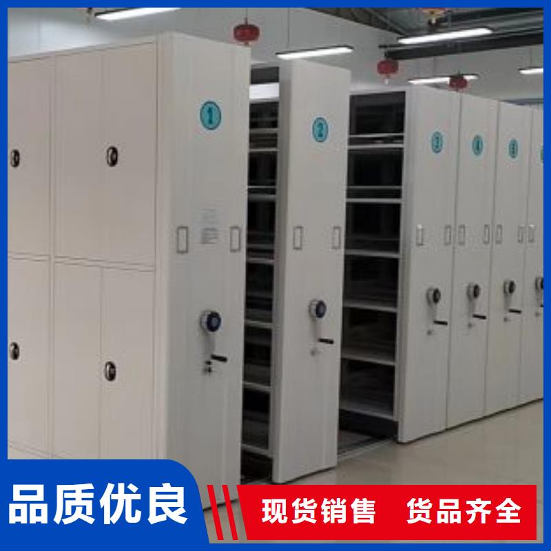 密集架-歡迎選購