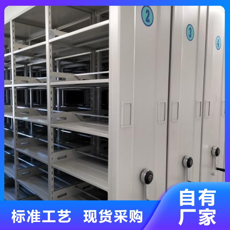 廠家堅(jiān)持追求高質(zhì)量產(chǎn)品【澤信】物證密集架