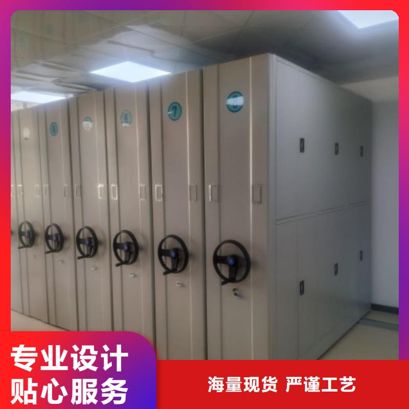 書畫密集架10年品質(zhì)_可信賴