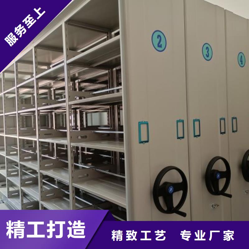 正宗油畫密集架生產(chǎn)廠家-歡迎來(lái)電