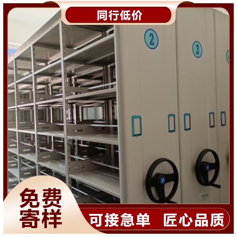 市場報價【澤信】移動密集鐵柜