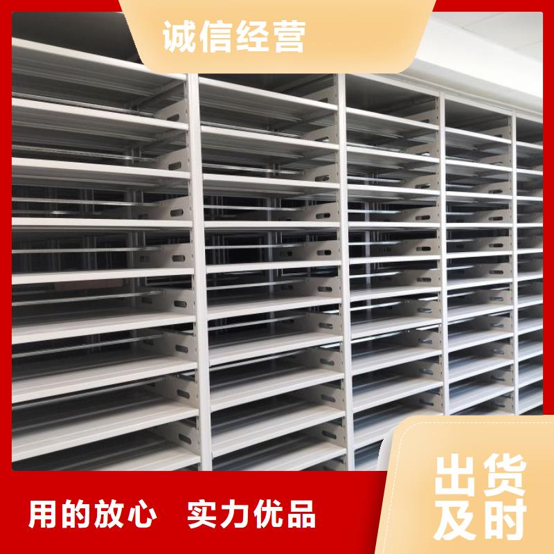 書畫密集柜用途分析