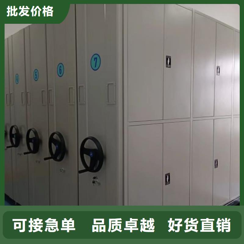 咨詢優(yōu)惠【澤信】檔案館電動密集架