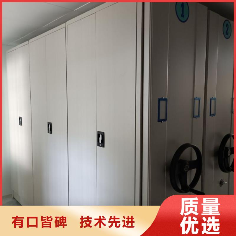 報(bào)價(jià)單【澤信】全封閉憑證密集柜