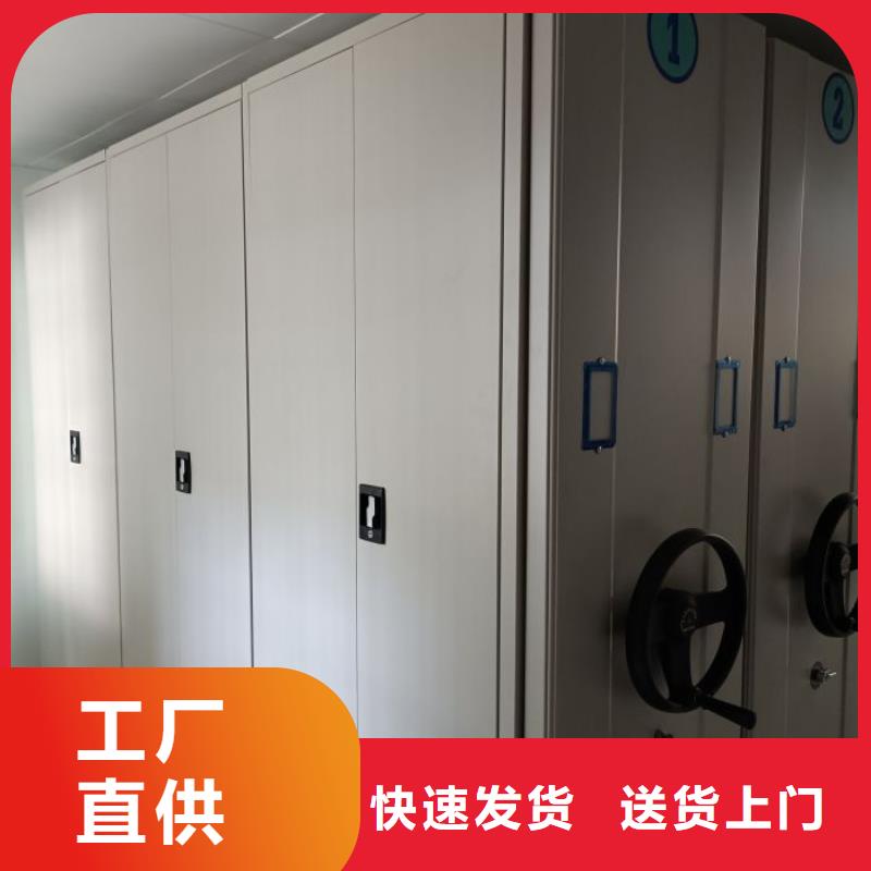 書畫密集架商家優(yōu)選