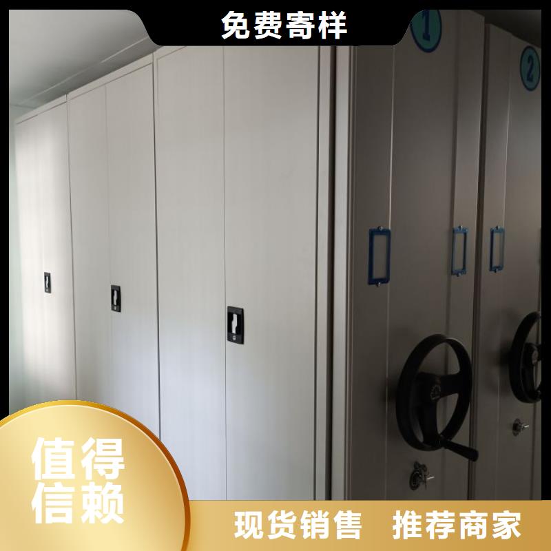 密集柜檔案密集架全國施工