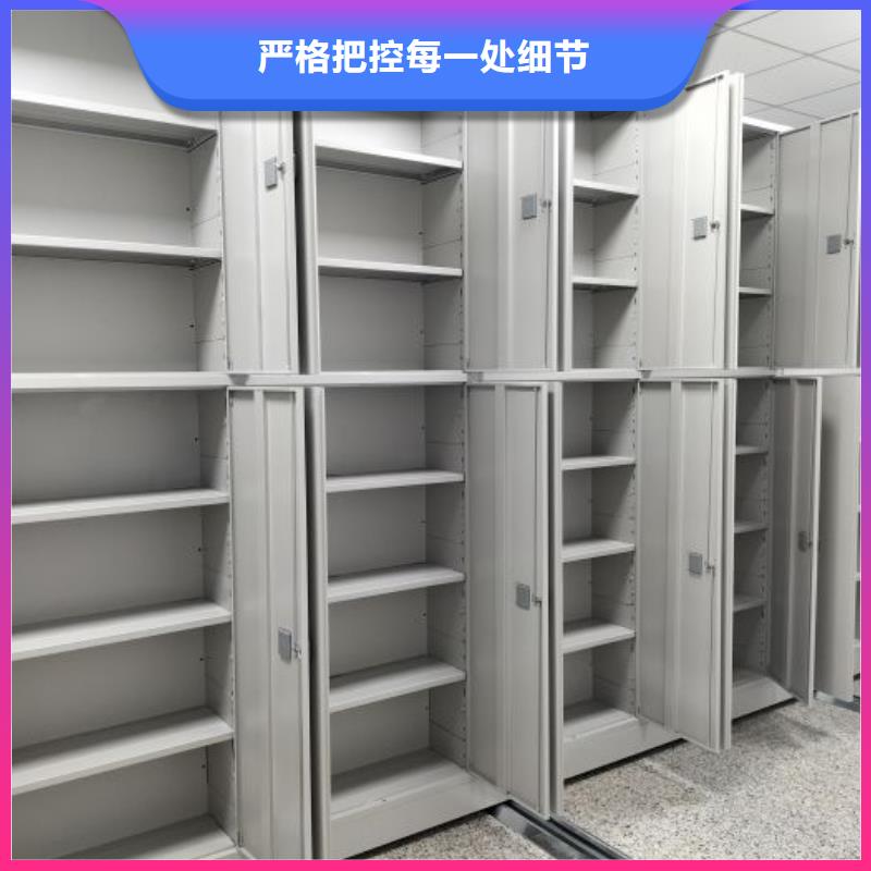 廠家的創(chuàng)造改變格局【澤信】車輛檔案管理密集架
