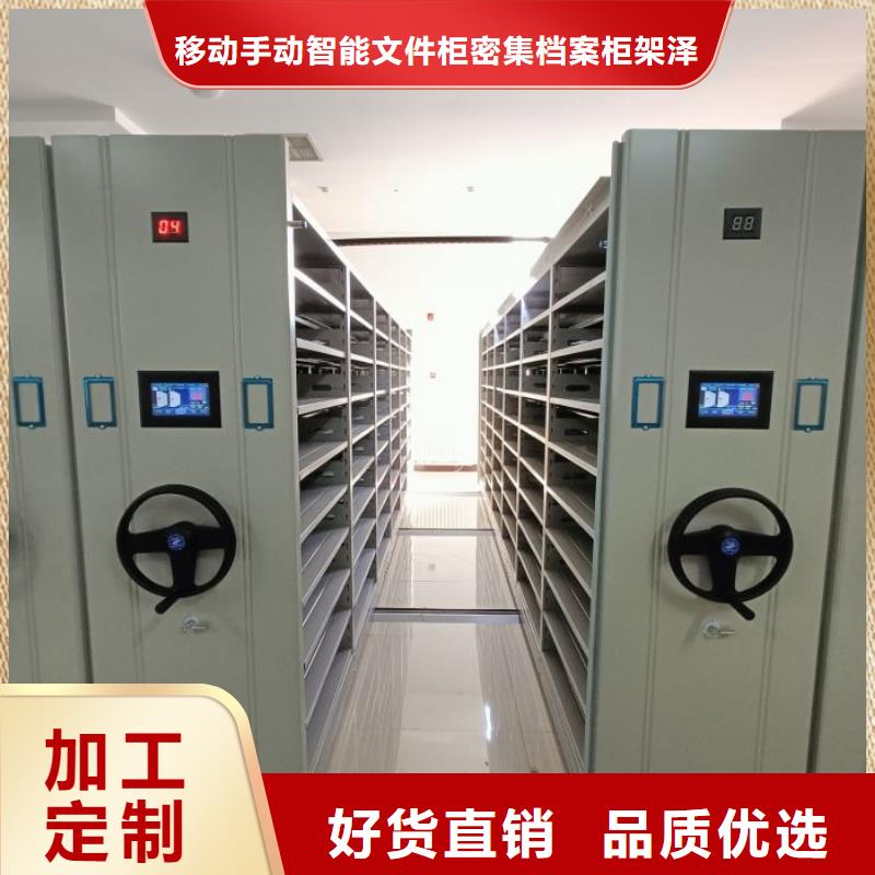移動(dòng)文件柜可零售