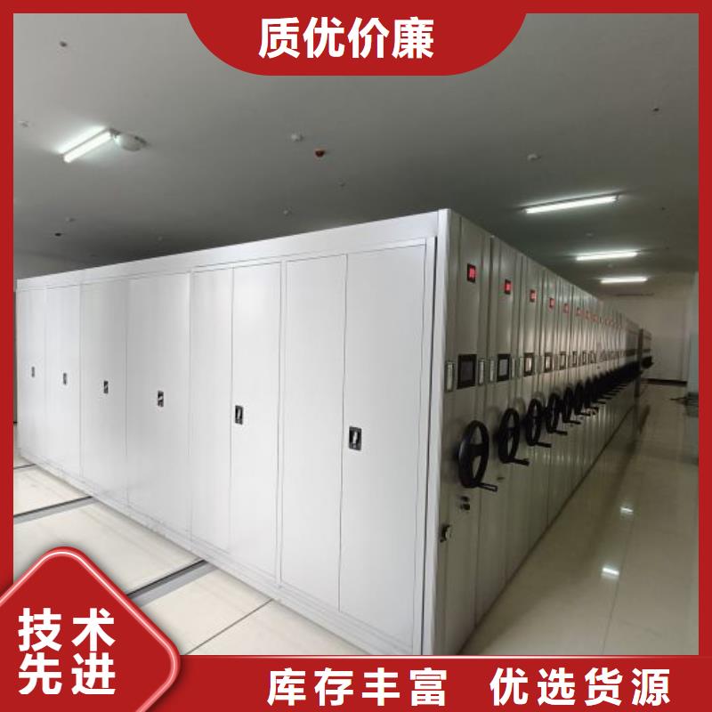 供求信息【澤信】掛表密集柜