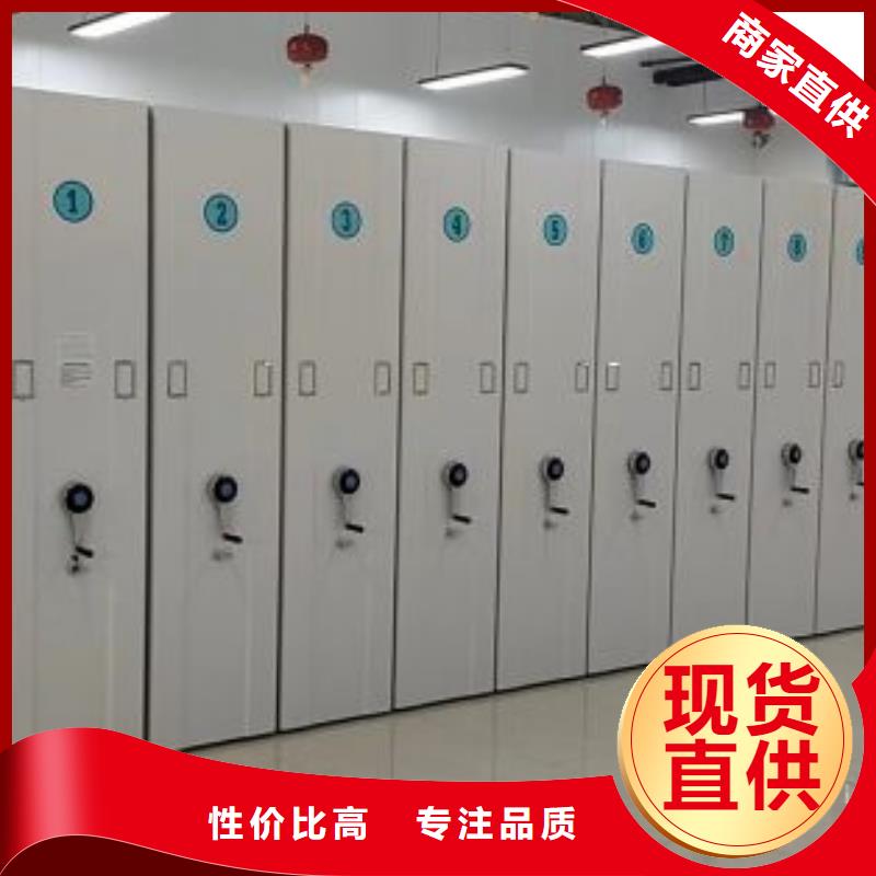 行業(yè)的發(fā)展現(xiàn)狀及方案【澤信】 定密集型檔案資料柜