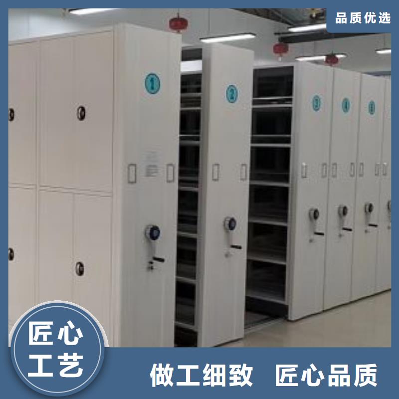 廠家的創(chuàng)造改變格局【澤信】車輛檔案管理密集架