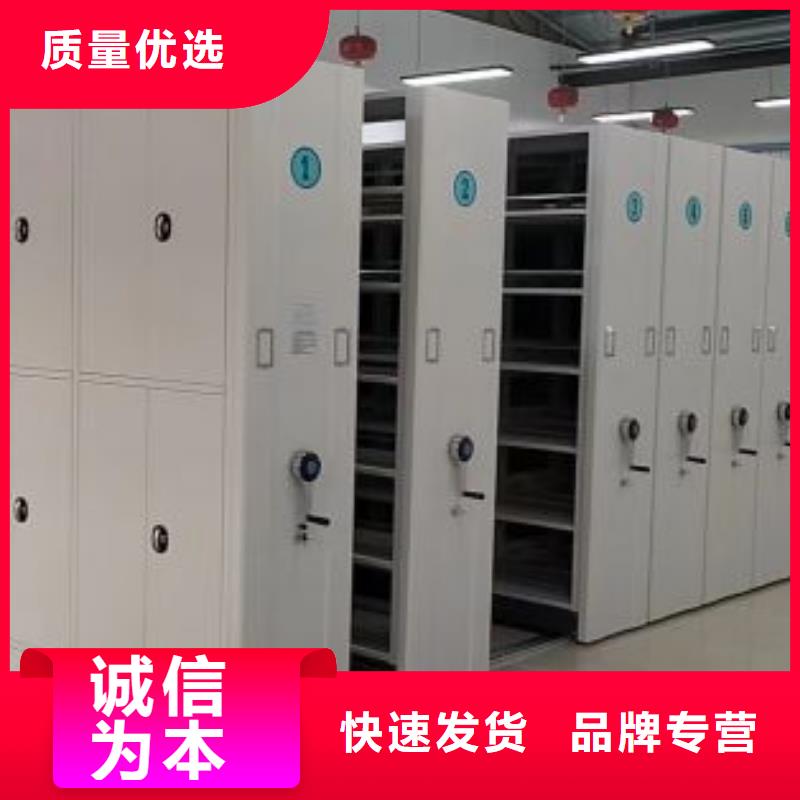 鐵質(zhì)檔案架不滿意可退貨