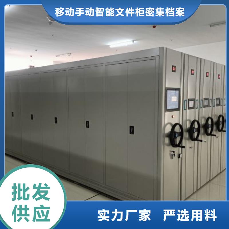 行業(yè)的發(fā)展契機(jī)與方向【澤信】移動(dòng)密集檔案架