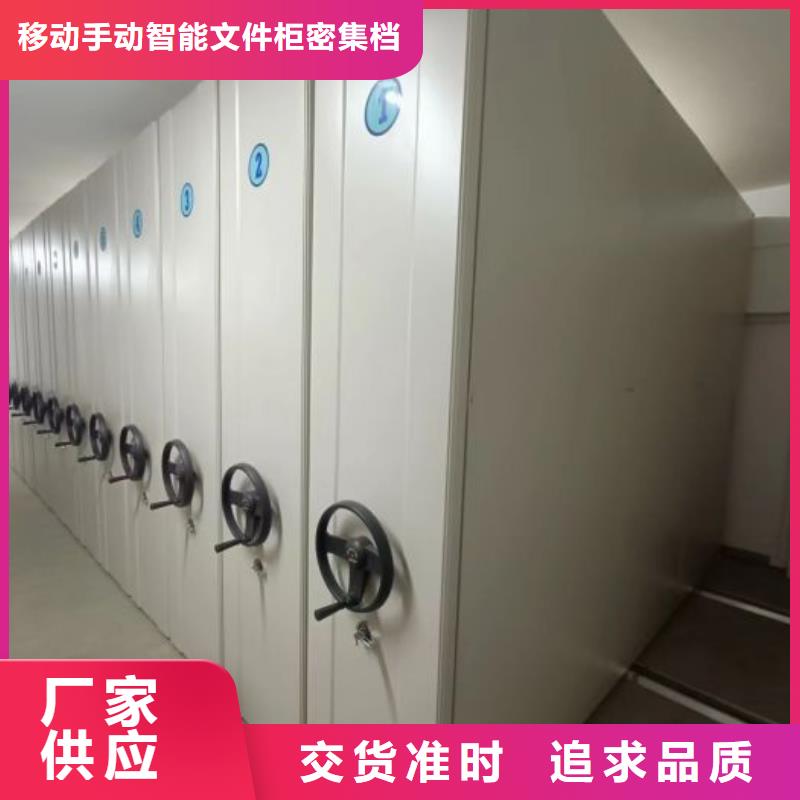 行業(yè)內(nèi)的集中競爭態(tài)勢【澤信】移動密集資料柜