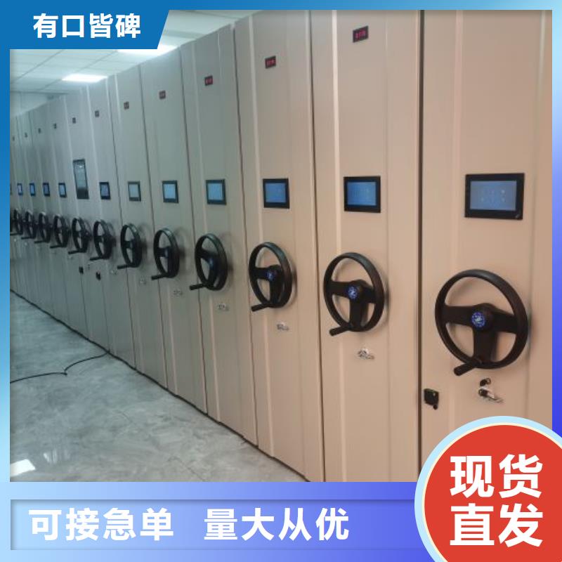 行業(yè)內(nèi)的集中競爭態(tài)勢【澤信】移動密集資料柜