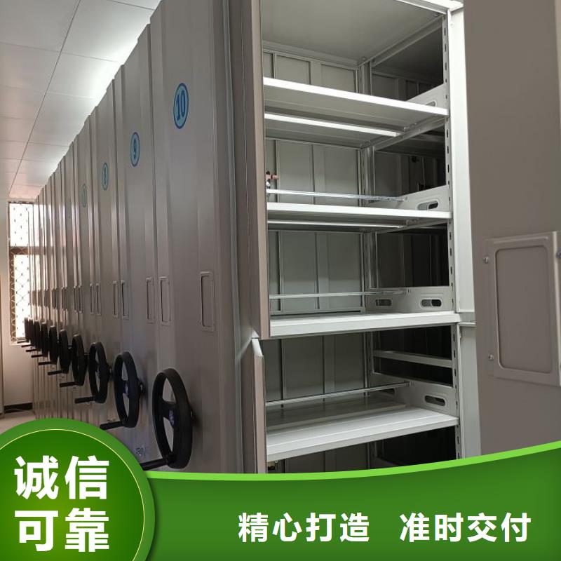 咨詢優(yōu)惠【澤信】檔案館電動密集架