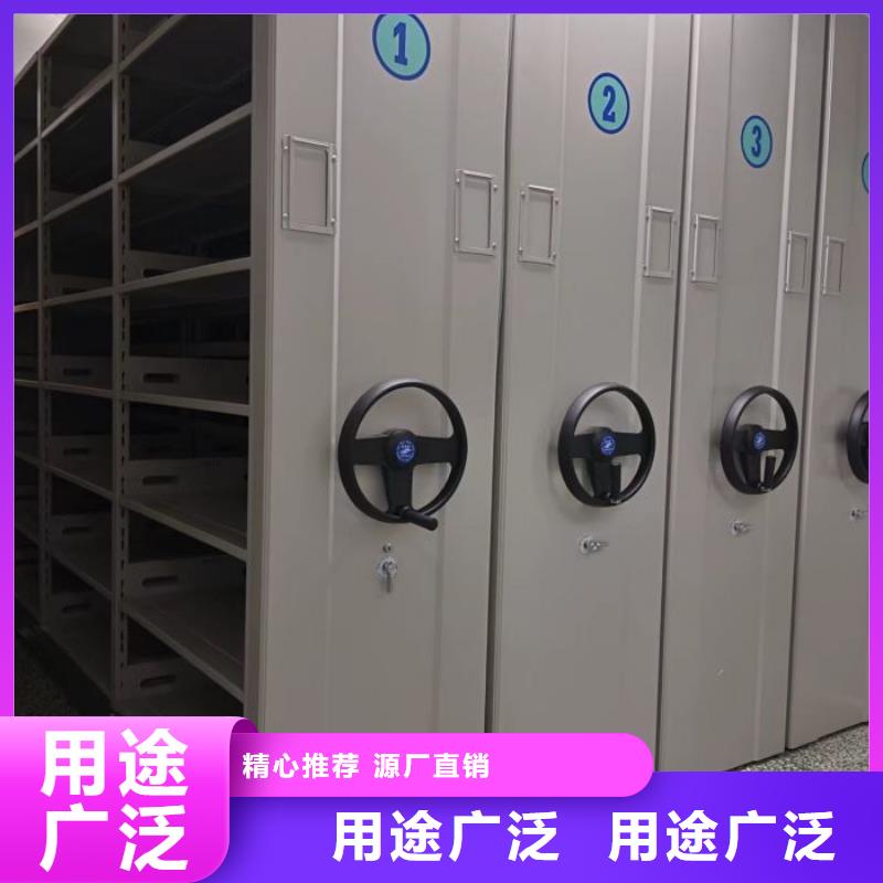 常見故障及處理方法【澤信】財務檔案密集架