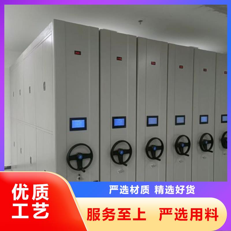 產(chǎn)品的基本常識【澤信】檔案圖紙密集架