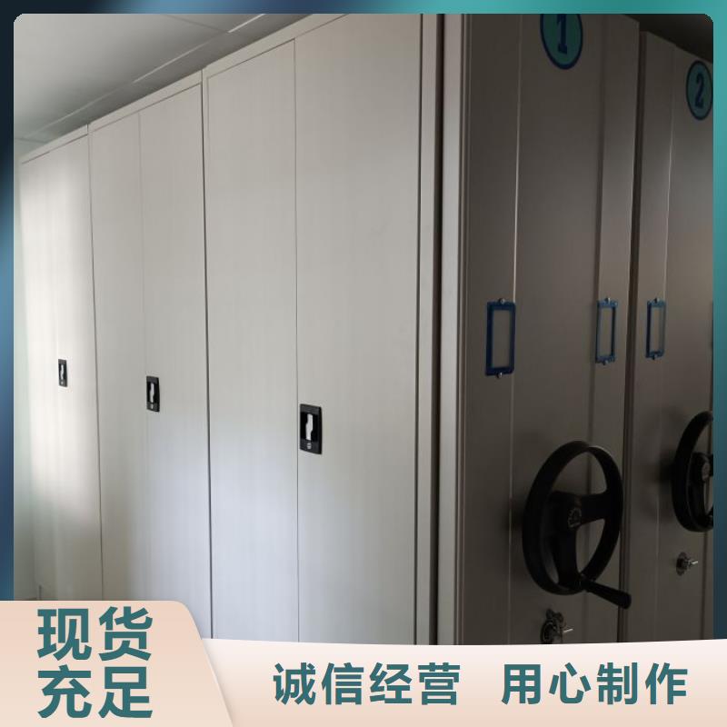 行业营销渠道开发方式【泽信】标本密集架
