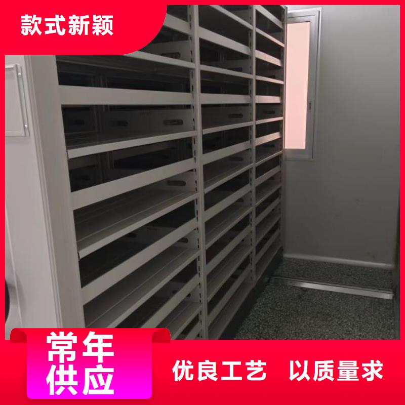 行业营销渠道开发方式【泽信】标本密集架