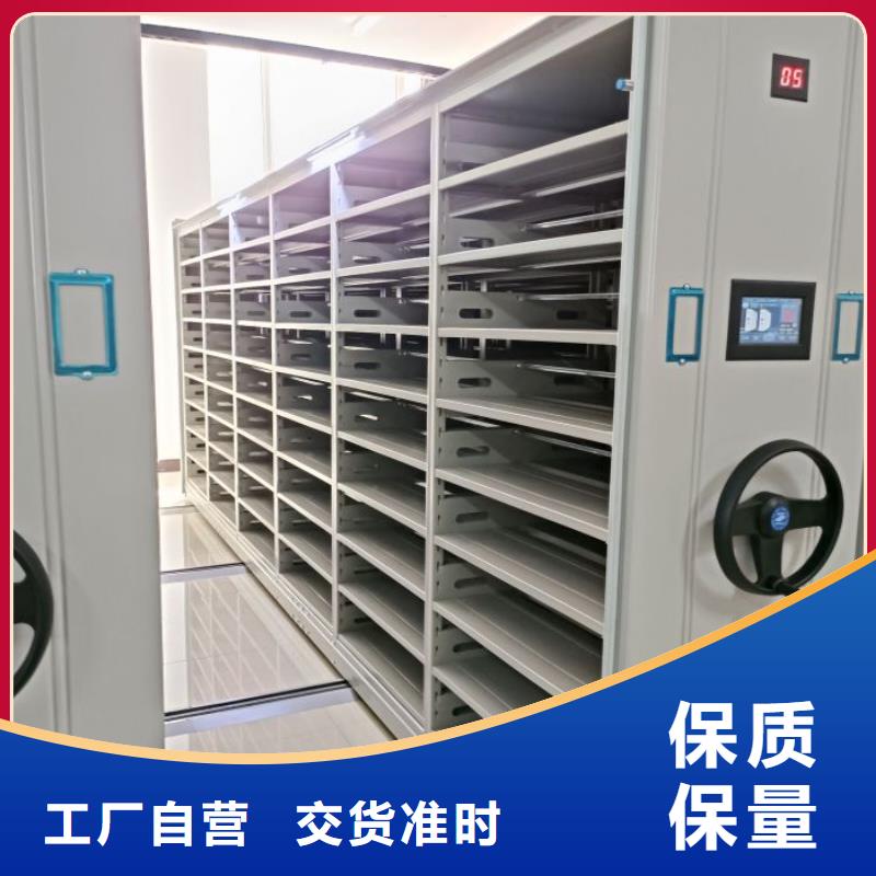 市场看点与期待【泽信】密集柜档案架