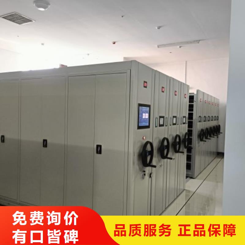 現(xiàn)貨供應(yīng)訂購電話【澤信】手動(dòng)型搖臂式密集柜