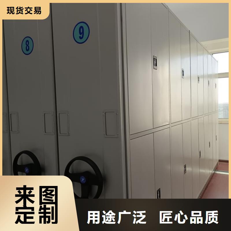 供求信息【澤信】掛表密集柜