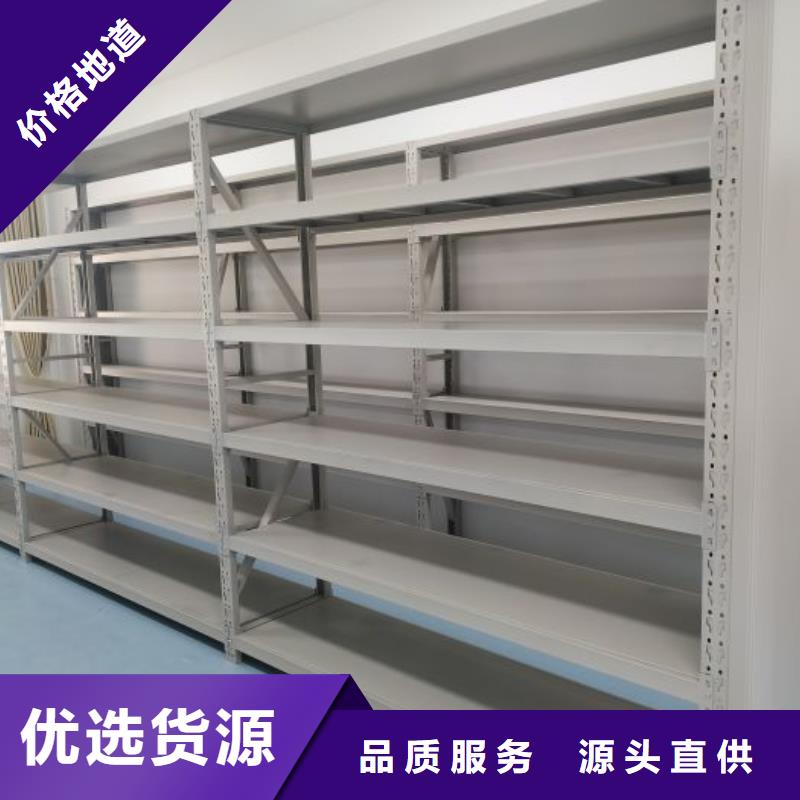 廠家堅(jiān)持追求高質(zhì)量產(chǎn)品【澤信】物證密集架