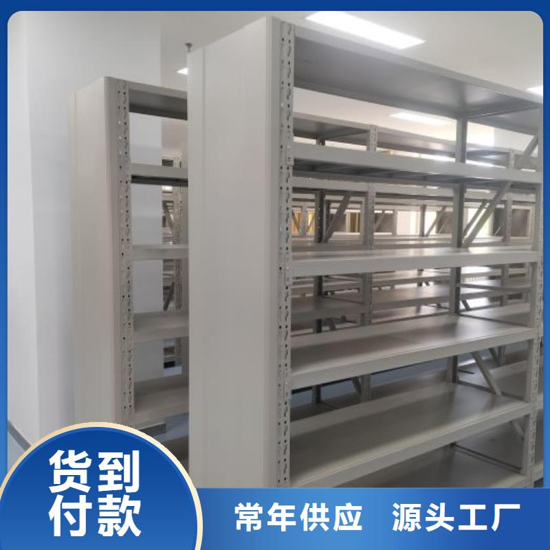 正宗油畫密集架生產(chǎn)廠家-歡迎來(lái)電