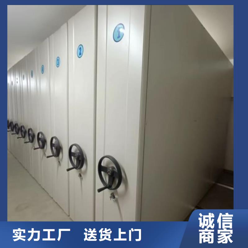 市场看点与期待【泽信】密集柜档案架