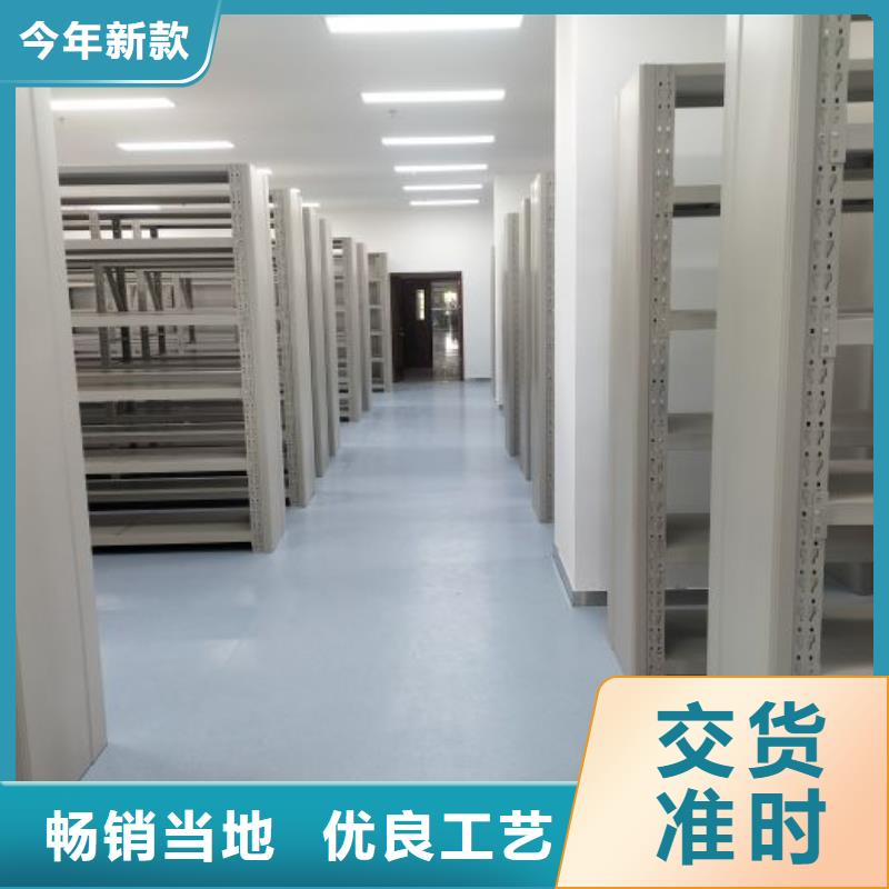 書畫密集柜用途分析
