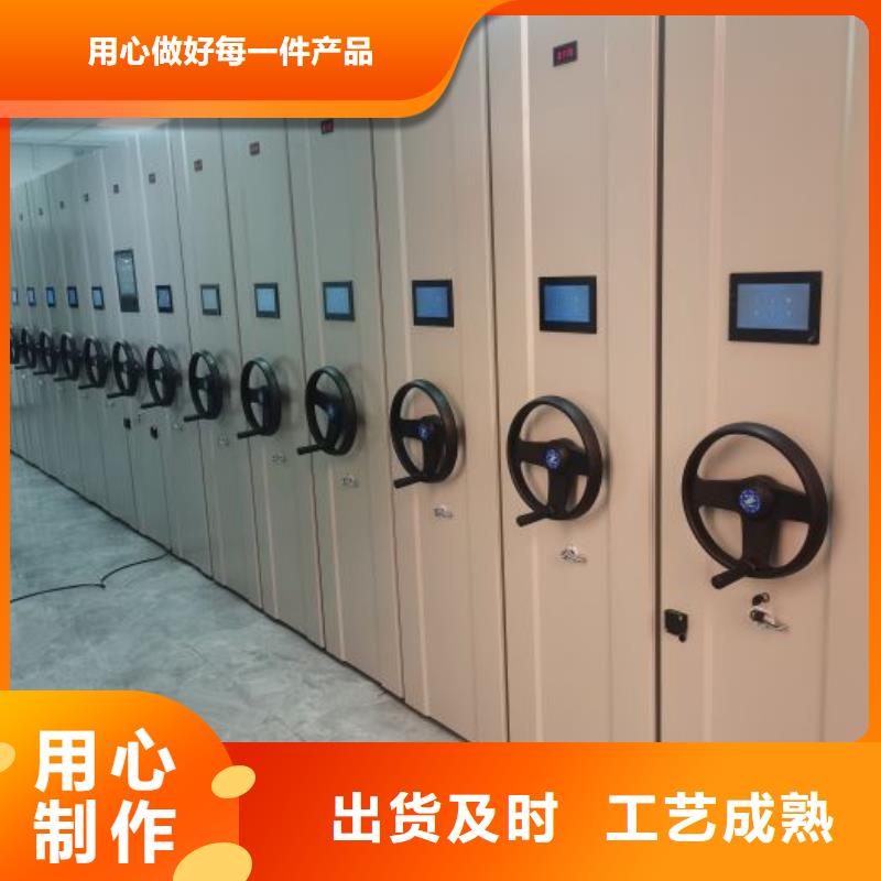 樟木密集柜品質(zhì)有保障