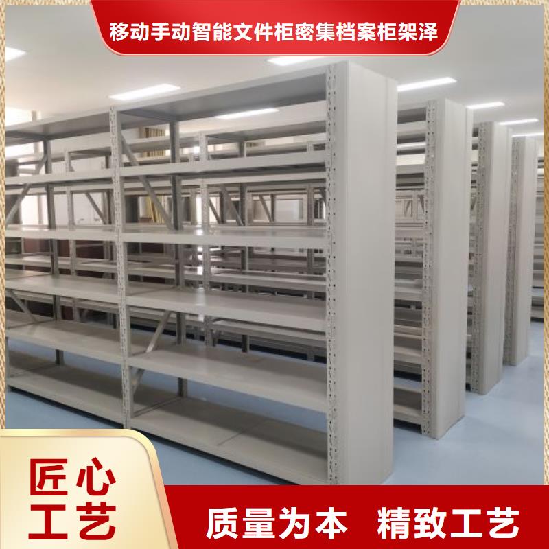 保密資料柜正規(guī)靠譜