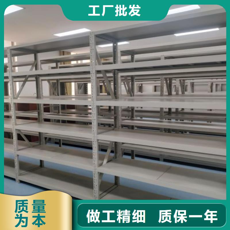 報(bào)價(jià)單【澤信】全封閉憑證密集柜