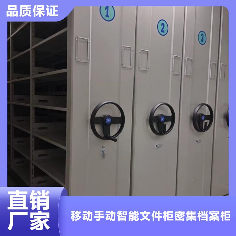 行業(yè)的發(fā)展契機(jī)與方向【澤信】移動(dòng)密集檔案架