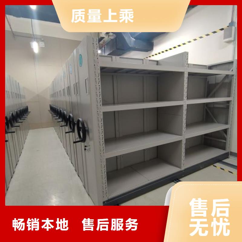 感謝來電【澤信】手動型密集柜
