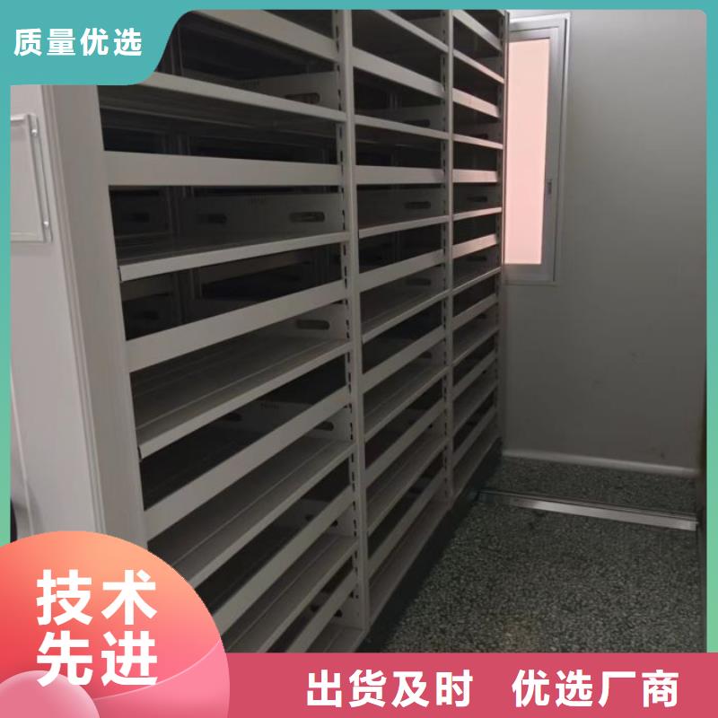 現(xiàn)貨供應(yīng)訂購電話【澤信】手動(dòng)型搖臂式密集柜