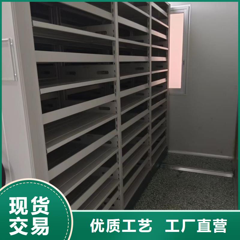 密集柜檔案密集架全國施工