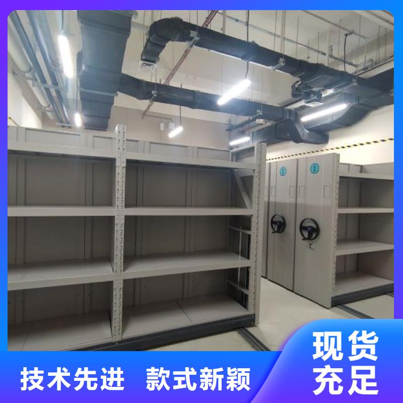書畫密集架10年品質(zhì)_可信賴