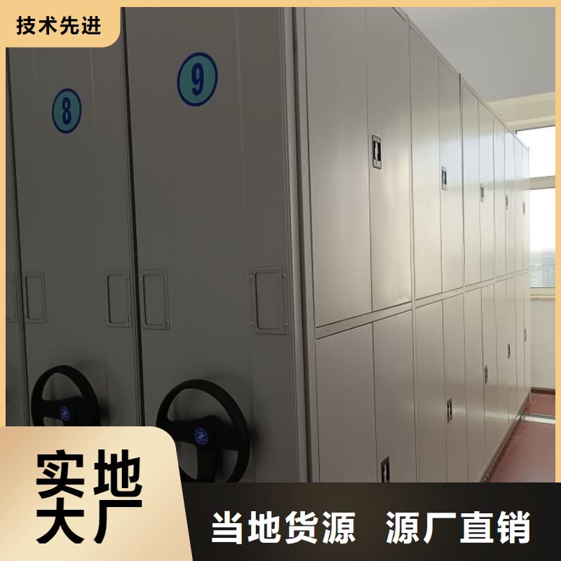 樟木密集柜品質(zhì)有保障