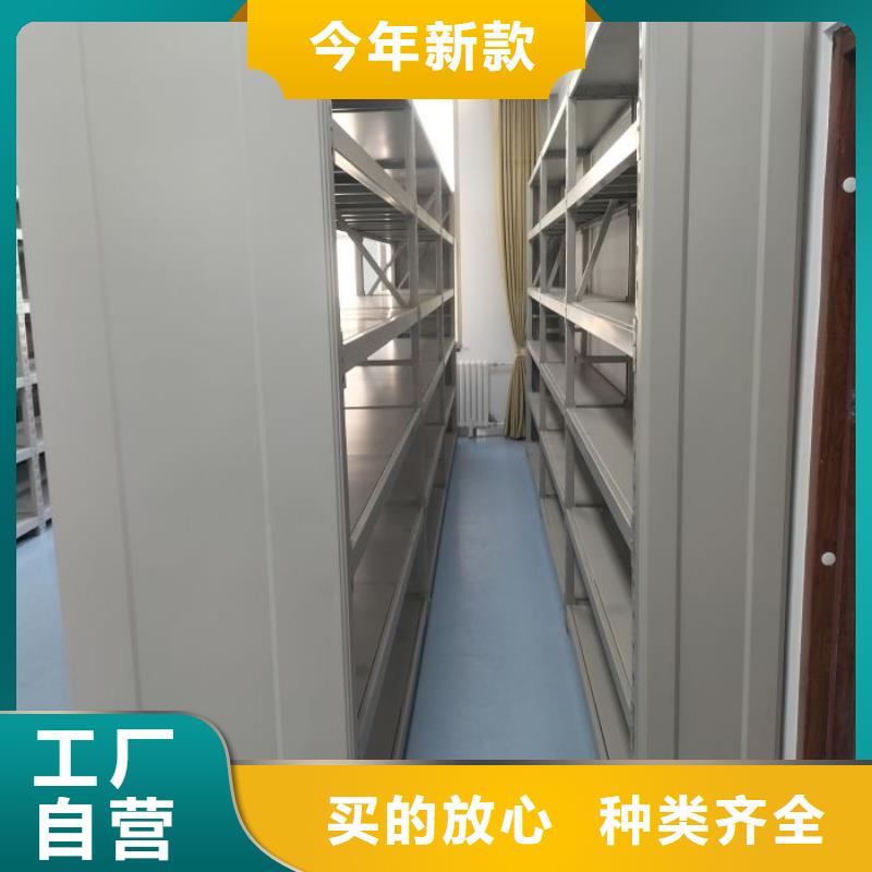 鐵質(zhì)檔案架不滿意可退貨