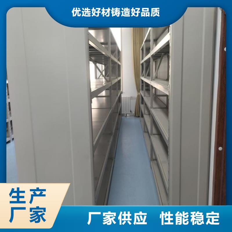 書畫密集柜用途分析