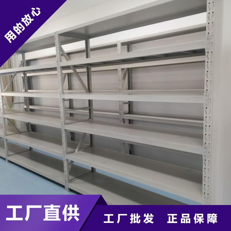 行业营销渠道开发方式【泽信】标本密集架