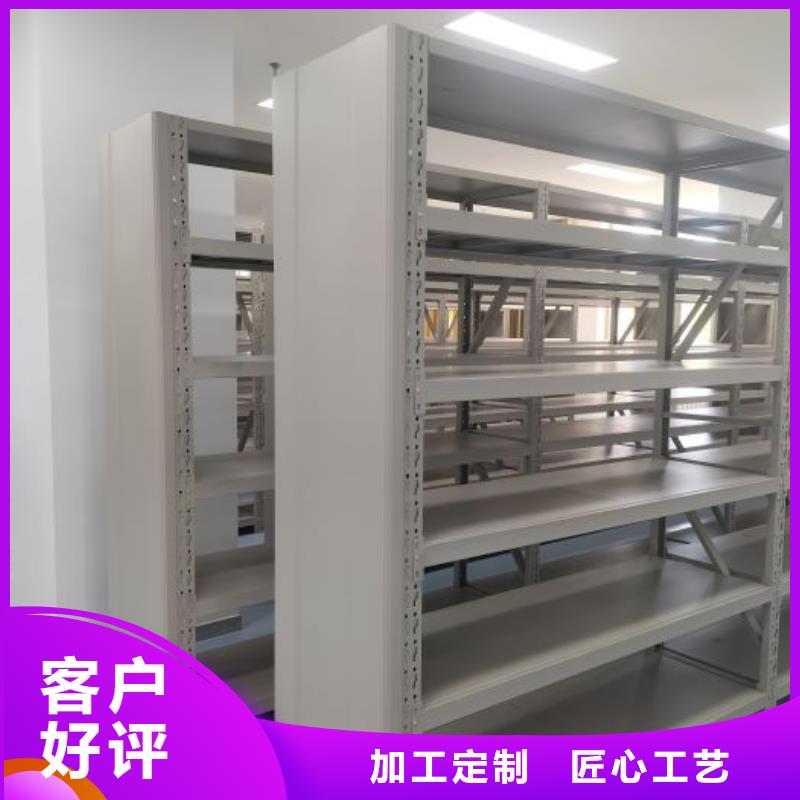 行業(yè)的發(fā)展現(xiàn)狀及方案【澤信】 定密集型檔案資料柜