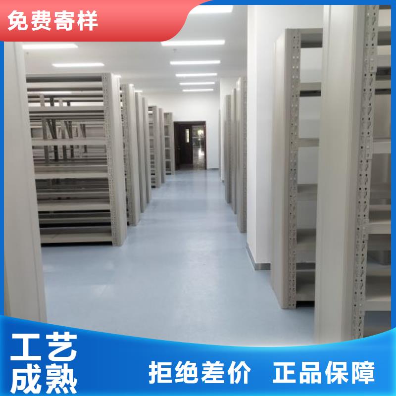 物證密集架、物證密集架供應(yīng)商