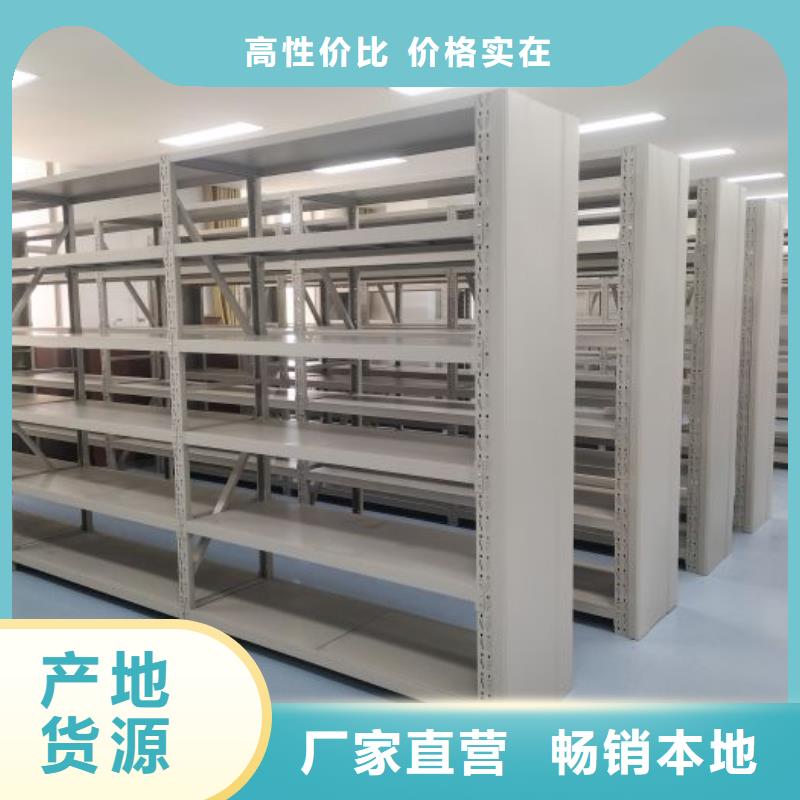 密集檔案存放柜實(shí)體大廠可放心采購(gòu)