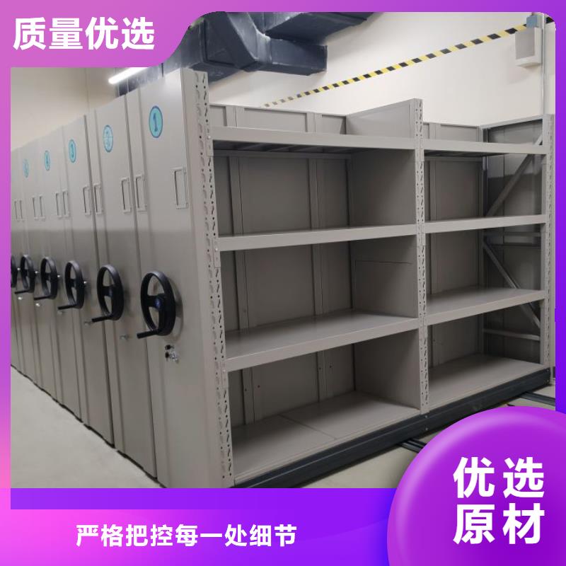 報(bào)價(jià)單【澤信】全封閉憑證密集柜