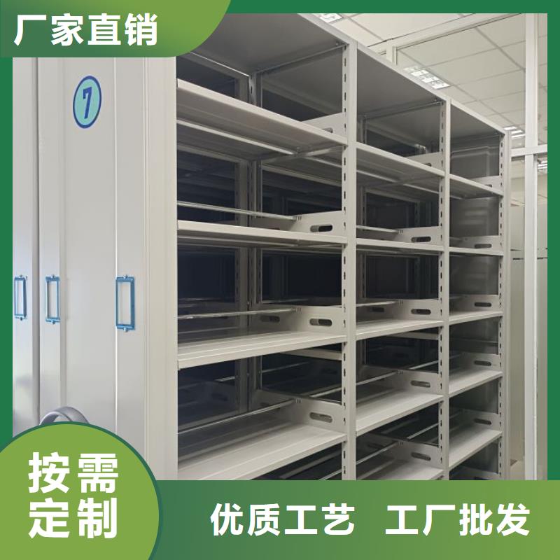 如何合理安裝與操作【澤信】資料檔案室密集架