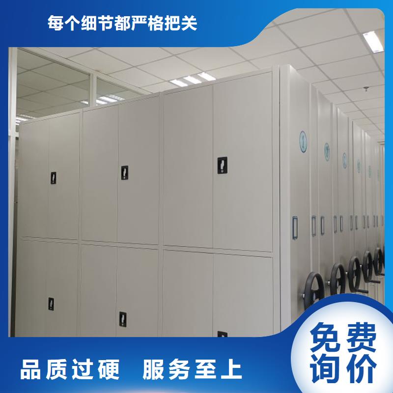 廠家堅(jiān)持追求高質(zhì)量產(chǎn)品【澤信】物證密集架