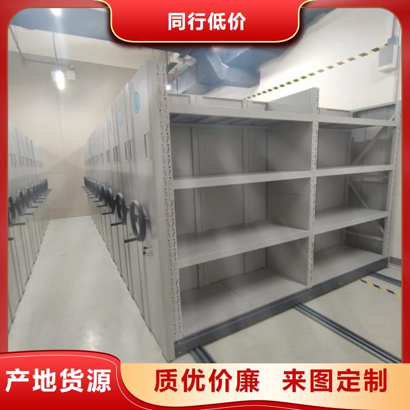 产品使用中的长处与弱点【泽信】综合档案室密集柜
